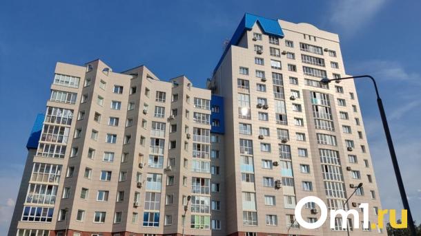 В Омске значительно подорожали все типы квартир