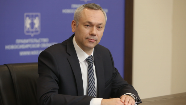 Губернатор Новосибирской области Травников поздравил жителей региона с Новым годом