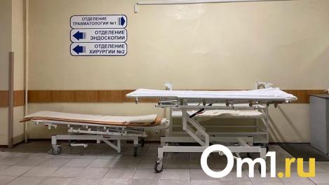 Перед судом предстанет омич, похитивший в больнице деньги у участника СВО