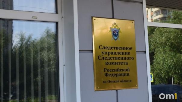 Возбуждено уголовное дело: скончалась омичка, пострадавшая при взрыве газа в Полтавке