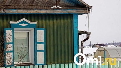 В Омске приостановили выдачу сельской ипотеки: лимиты исчерпаны