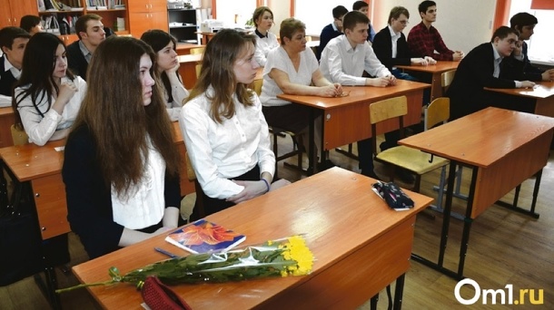 Названы даты ВПР в 2023 году в Новосибирске