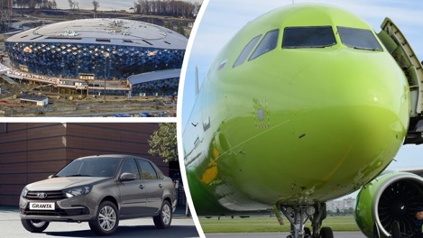 Без бюджетных автомобилей и авиабилетов? Какие проекты пришлось отменить из-за санкций и спецоперации