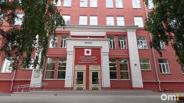 Устройство для надёжного управления генераторами создали в Новосибирске
