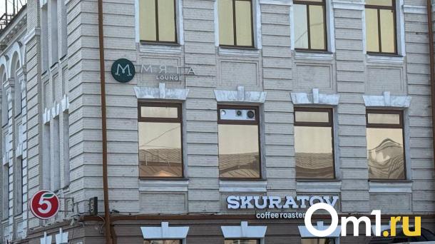 В Омске назвали дату открытия лаундж-бара «Мята» на месте «Атлантиды»