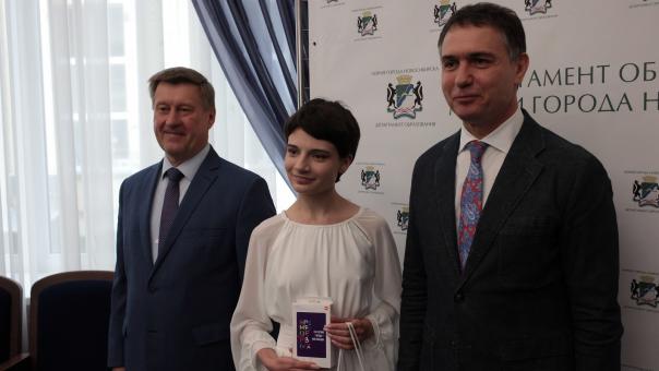 93 новосибирских выпускника сдали ЕГЭ на 100 баллов