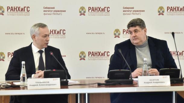 В Новосибирской области стартует проект «Герои НовоСибири» для ветеранов и участников СВО