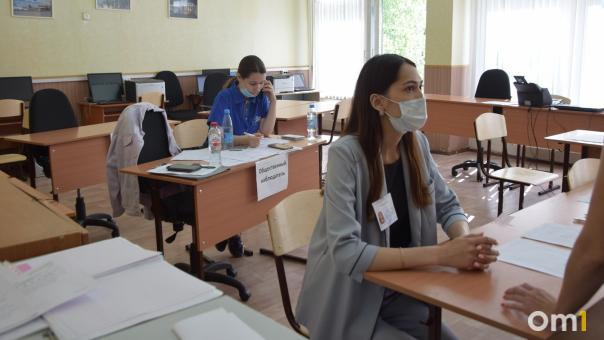 В Рособрнадзоре рассказали, как будут бороться со шпаргалками на ЕГЭ