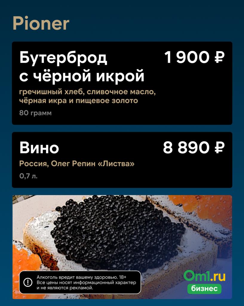 Изображение фоторепортажа