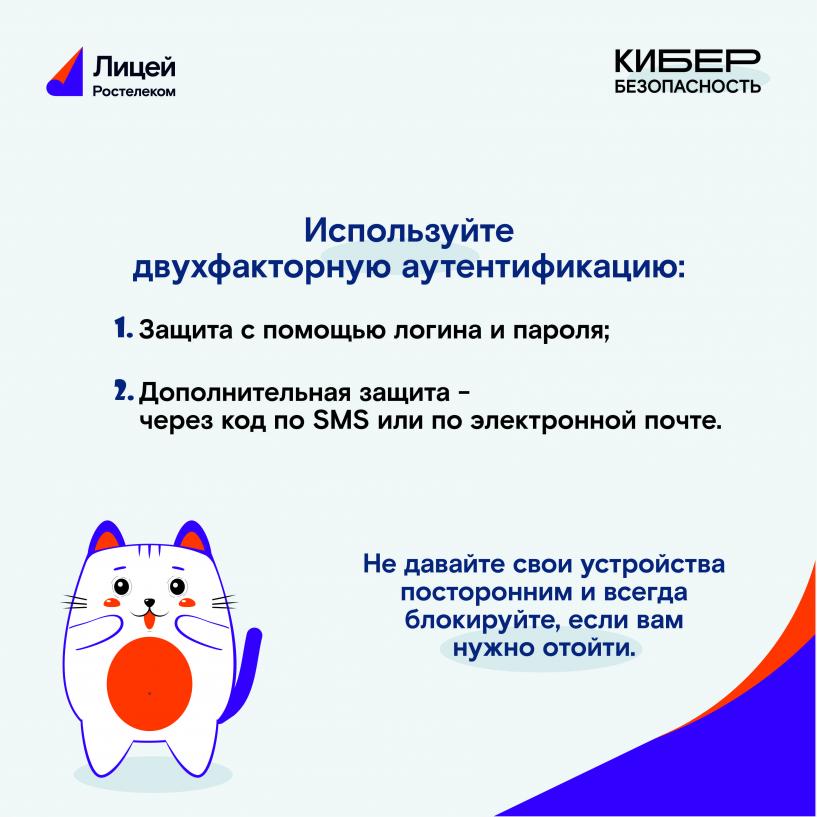 Изображение фоторепортажа
