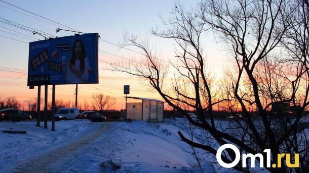 Мэрия ищет желающих бороться с незаконной рекламой