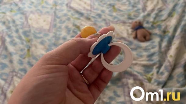 В Новосибирске новорождённого назвали редким именем с древними корнями