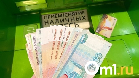 Омичам, пострадавшим от пожаров, могут простить долги по кредитам