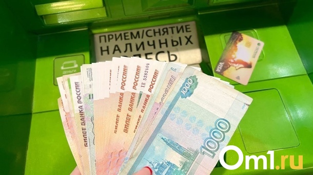Омичам, пострадавшим от пожаров, могут простить долги по кредитам