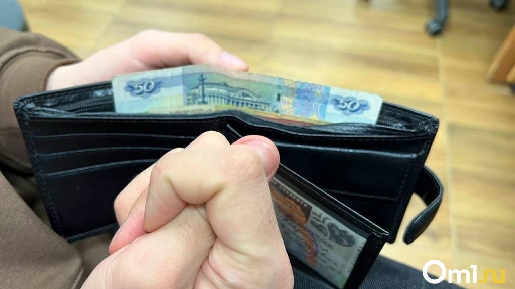 За февраль компании недоплатили 12,8 млн рублей заработной платы жителям Омска