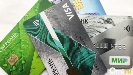 Внимание, розыск! Полиция ищет омича, который тратит деньги в кафе и магазинах с чужой карты