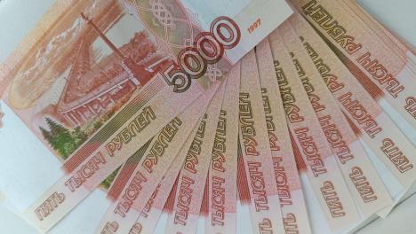 Новосибирцы хотят зарплату в 50 тысяч рублей