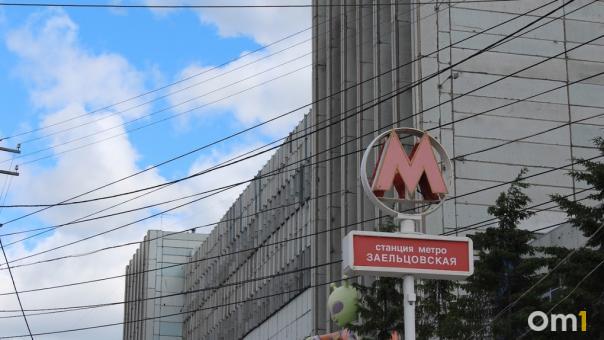 Новосибирский метрополитен изменит режим работы в День города