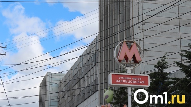 Новосибирский метрополитен изменит режим работы в День города