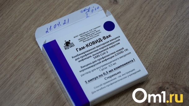 Заболеваемость COVID-19 в Омске вернулась к январским показателям