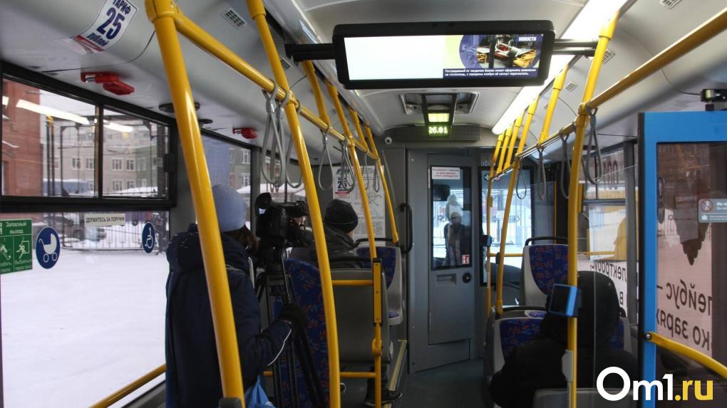 В Омске изменят схему движения популярного автобуса