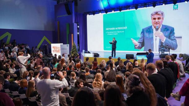 «Новые люди» помогли начинающим омским предпринимателям разработать инновационный проект переработки пластика