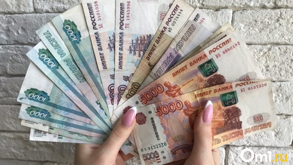 В Омске бухгалтер отдала мошенникам два миллиона рублей