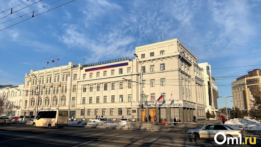 К Омскому Центру недвижимости, дизайна и рекламы присоединят скандальное учреждение