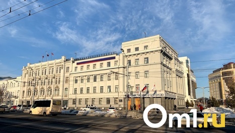 К Омскому Центру недвижимости, дизайна и рекламы присоединят скандальное учреждение