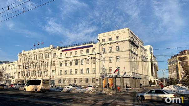 К Омскому Центру недвижимости, дизайна и рекламы присоединят скандальное учреждение