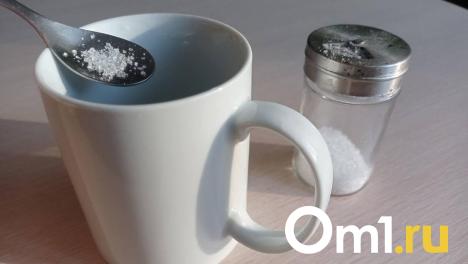 Это просто сахарная бомба: омичей предупредили об опасности популярного чая