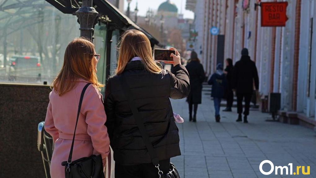 Омские статистики рассказали, как выглядит социальный портрет женщин региона