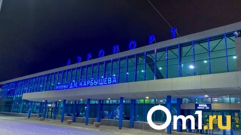 Омичи стали чаще переезжать в Казахстан и Узбекистан