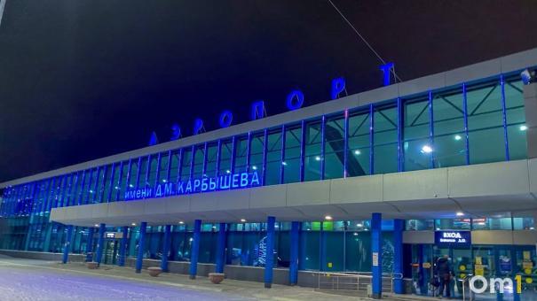 Омичи стали чаще переезжать в Казахстан и Узбекистан