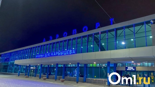 Омичи стали чаще переезжать в Казахстан и Узбекистан