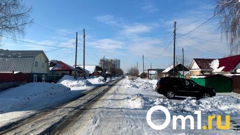 Омская мэрия планирует отдать под застройку ещё один кусок частного сектора