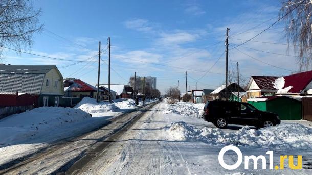 Омская мэрия планирует отдать под застройку ещё один кусок частного сектора