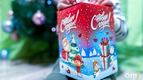 Сделай чудо: в Омске запустили новогоднюю акцию «Стань волшебником!»