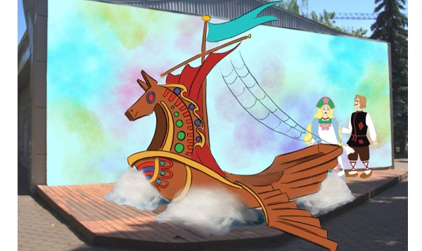 Изображение фоторепортажа