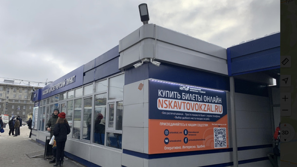 Автостанцию у железнодорожного вокзала снесут в Новосибирске