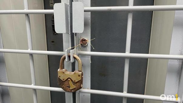 Нанёс экологический урон? За что арестовали гендиректора новосибирского предприятия Гавриленко