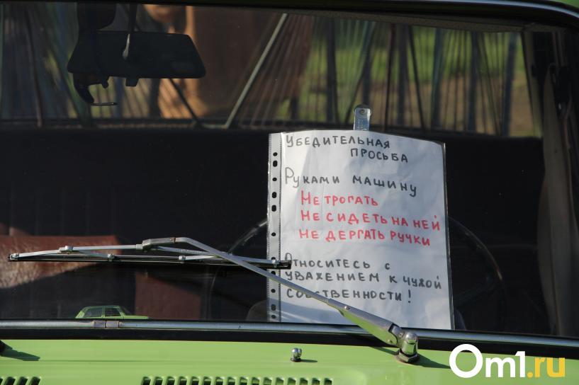 Изображение фоторепортажа