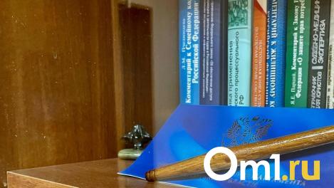 Омича привлекли к штрафу за сбор черемши в лесу