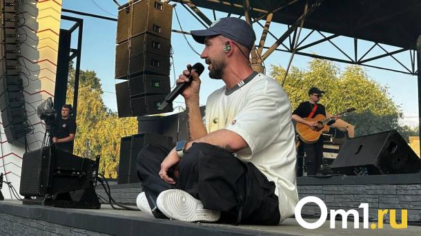 «Омск, мы с вами поладим!»: на «Зелёном острове» прошёл концерт группы Pizza