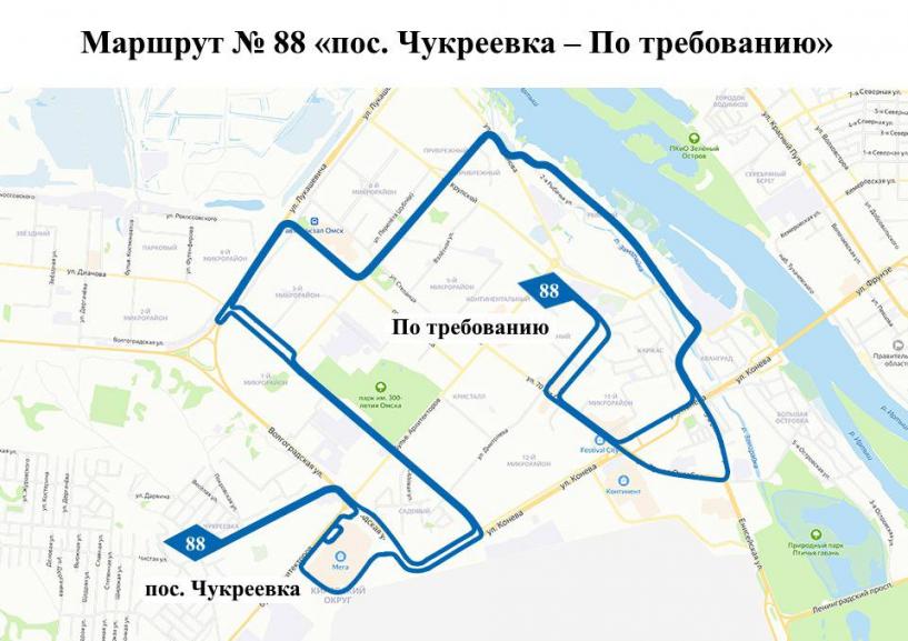 Изображение фоторепортажа