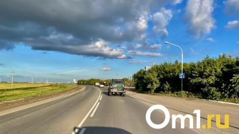 В Омске отменили автобусы в Киргизию