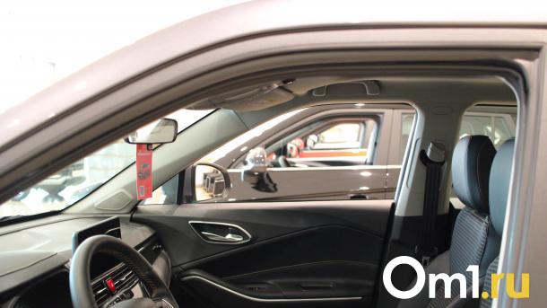 Популярный китайский бренд машин уходит из Омска