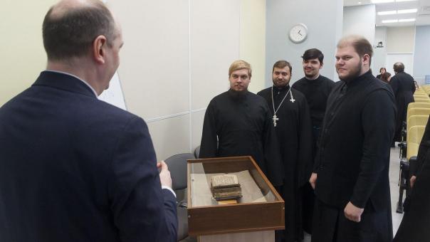 Псалтирь первопечатника Фёдорова 1570 года нашли в Новосибирске