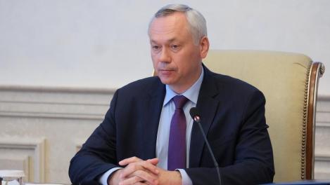Губернатор Андрей Травников поручил обновить закон о молодёжной политике