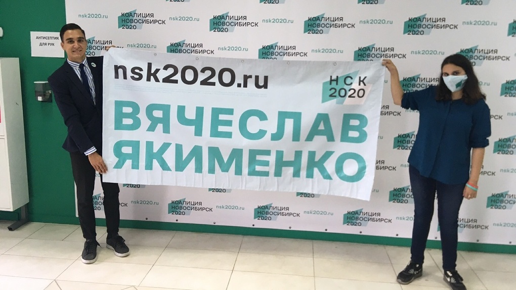 Полиция арестовала экс-кандидата в депутаты Новосибирска за организацию митинга в поддержку Навального
